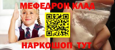 ПСИЛОЦИБИНОВЫЕ ГРИБЫ Коммунар