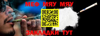 бошки Комсомольск-на-Амуре