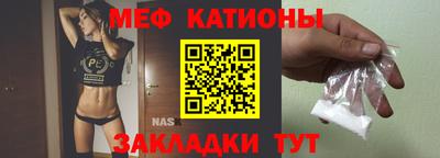 ПСИЛОЦИБИНОВЫЕ ГРИБЫ Коммунар