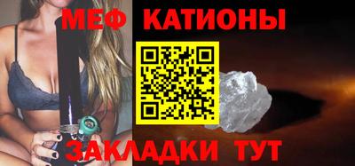 ПСИЛОЦИБИНОВЫЕ ГРИБЫ Коммунар