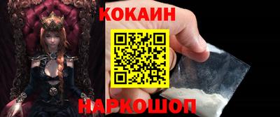 MDMA Premium VHQ Конаково