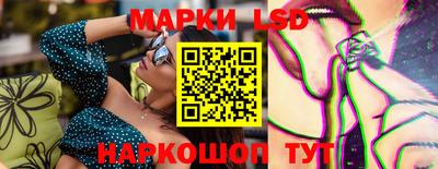 MDMA Premium VHQ Конаково