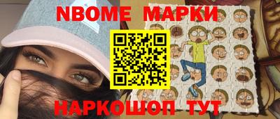 ПСИЛОЦИБИНОВЫЕ ГРИБЫ Коммунар