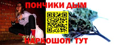 MDMA Premium VHQ Конаково