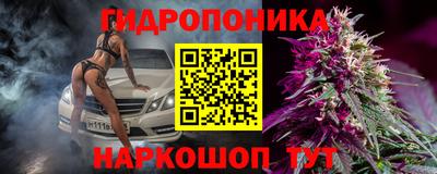 MDMA Premium VHQ Конаково