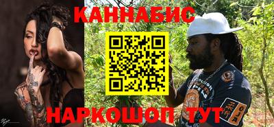 MDMA Premium VHQ Конаково