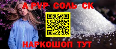 ПСИЛОЦИБИНОВЫЕ ГРИБЫ Коммунар