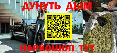 ПСИЛОЦИБИНОВЫЕ ГРИБЫ Коммунар