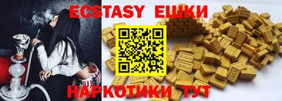 бошки Комсомольск-на-Амуре