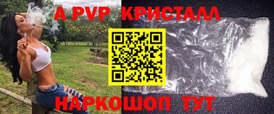 ПСИЛОЦИБИНОВЫЕ ГРИБЫ Коммунар