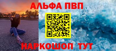 ПСИЛОЦИБИНОВЫЕ ГРИБЫ Коммунар