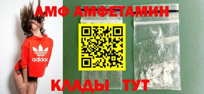 MDMA Premium VHQ Конаково