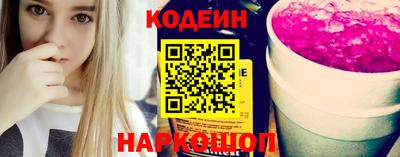 MDMA Premium VHQ Конаково