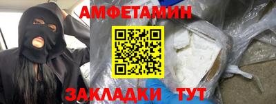 ПСИЛОЦИБИНОВЫЕ ГРИБЫ Коммунар