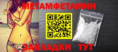 ПСИЛОЦИБИНОВЫЕ ГРИБЫ Коммунар