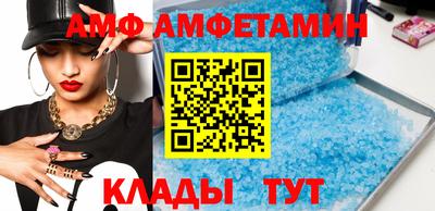 MDMA Premium VHQ Конаково