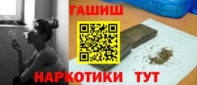 MDMA Premium VHQ Конаково