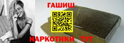 MDMA Premium VHQ Конаково