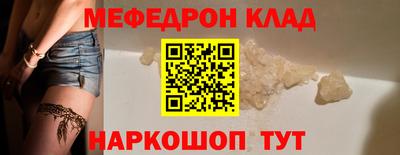 MDMA Premium VHQ Конаково