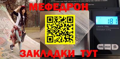 ПСИЛОЦИБИНОВЫЕ ГРИБЫ Коммунар