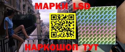 ПСИЛОЦИБИНОВЫЕ ГРИБЫ Коммунар
