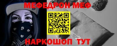 MDMA Premium VHQ Конаково