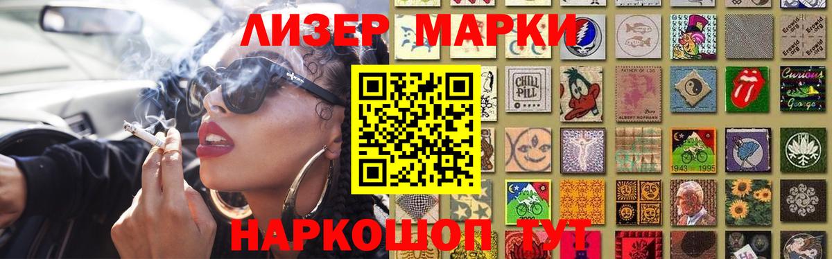 Аксай  Лсд 25 экстази кислота  Вход с VPN 