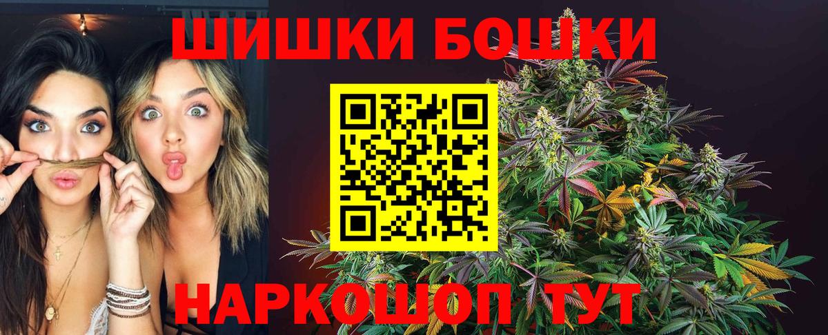 Каннабис ГИДРОПОН  Бошки марихуана MAZAR  Вход с VPN  Конопля конопля  Аксай 
